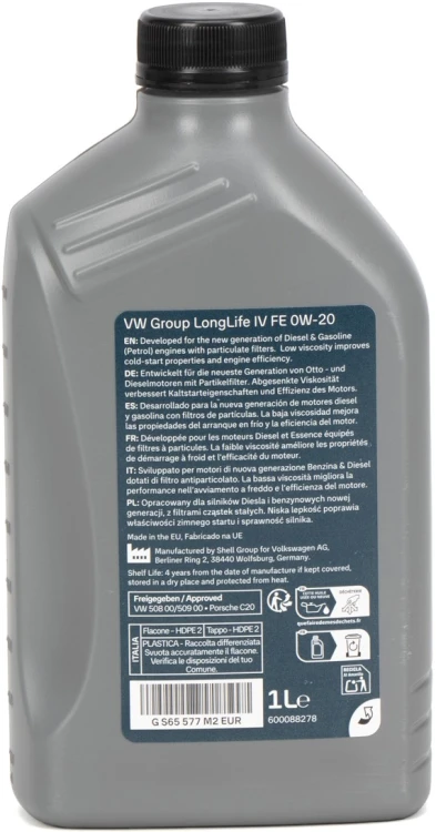 GS65577M2EUR #2.png